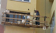 Почти 2,5 млрд рублей выделено на ремонт домов Нижнего Новгорода