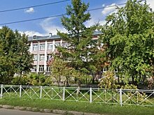 Казанский педагог одержала победу на Всероссийском конкурсе молодых учителей
