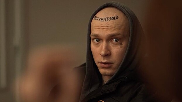 Какие роли исполнят актеры в сериале «Урок»