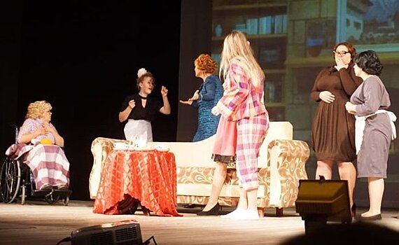 В Казань впервые приехал театр глухих из Санкт-Петербурга