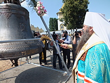 В Карповской церкви торжественно освятили 13 колоколов (ФОТО, ВИДЕО)