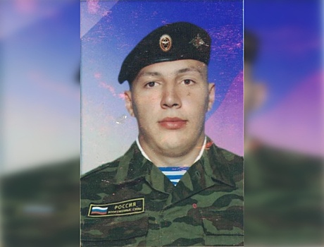 Максим Новиков из Княгининского района погиб в ходе спецоперации на Украине