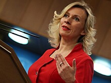 Захарова показала фото со свадьбы коллег