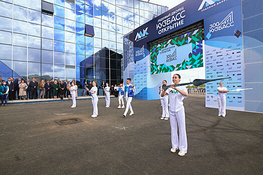 Минстрой: специалисты не могут установить причины потопа в кемеровском ЛДК