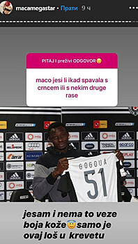 «Он был плох в постели». Телеведущая рассказала об отношениях с игроком ЦСКА