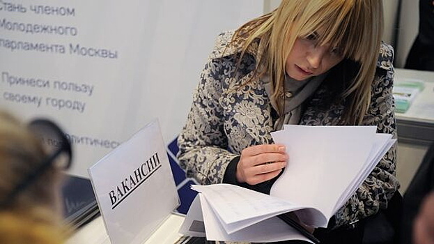 Названа вакансия с зарплатой в 400 тысяч рублей