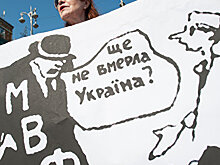 Призрак нового дефолта: Украине нужно вдвое больше денег МВФ на обслуживание долгов