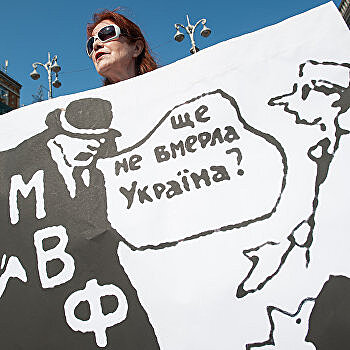 Призрак нового дефолта: Украине нужно вдвое больше денег МВФ на обслуживание долгов