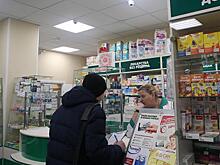 Как будут дорожать лекарства под маркой заботы о россиянах