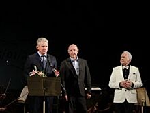 В Ярославле вручили премию «Общественное признание»