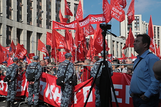 Митинг против пенсионной реформы собрал 3 тысяч москвичей