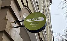 В Курске в феврале откроется Мастерская короткого рассказа