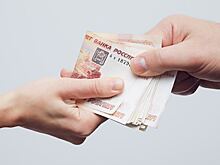 Сбор денег на общие цели: простой и доступный способ без комиссии