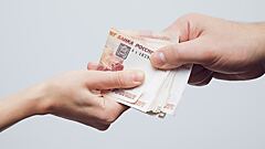 Сбор денег на общие цели: простой и доступный способ без комиссии