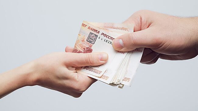 Сбор денег на общие цели: простой и доступный способ без комиссии