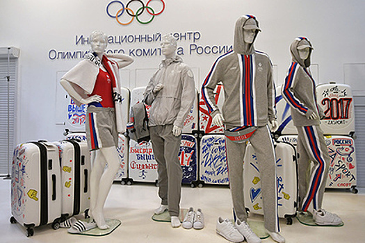 ZA sport показала форму для российских спортсменов