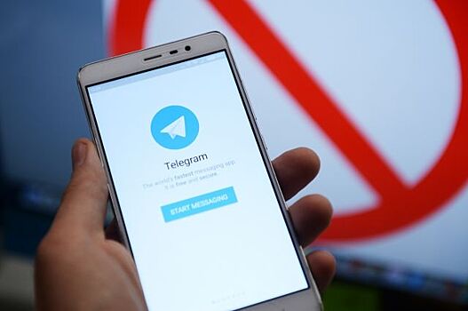 В Индонезии заблокирован Telegram