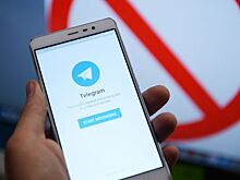В Индонезии заблокирован Telegram