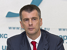 Михаил Прохоров продал бывшую землю Минобороны на Рублевском шоссе