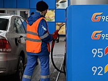 Цена бензина в долларах выросла в России на 46 процентов