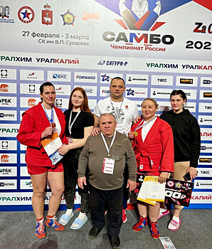 Жанара Кусанова из Оренбурга стала чемпионкой России по самбо