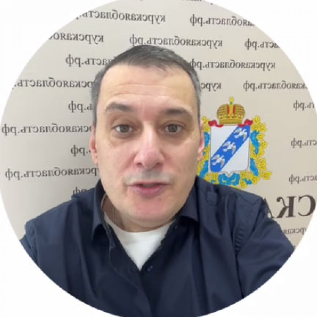 Хинштейн сообщил о признании повреждённых домов приграничья Курской области