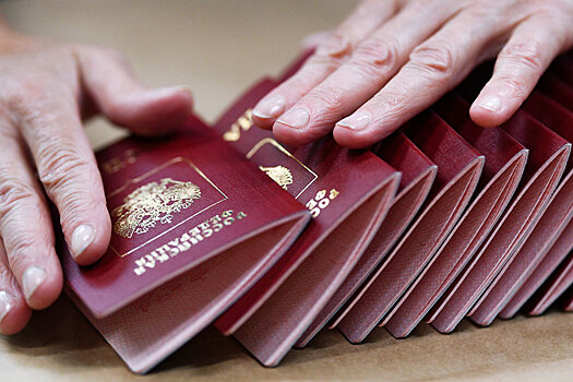 Желающих получить гражданство РФ станет больше