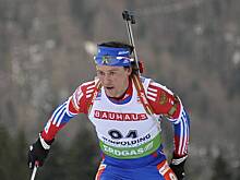 Чемпион мира рассказал о выгоде отстранения для российских биатлонистов