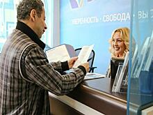 Все посчитаны: банки начинают сбор биометрических данных клиентов
