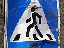 Кемеровчанин пожаловался на "смертельно опасный" перекресток