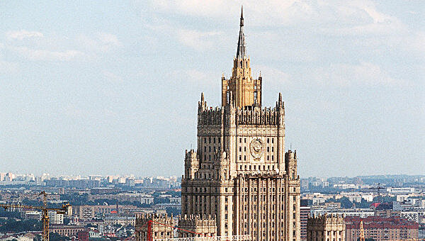 МИД удивлен отменой визита еврокомиссара в Россию