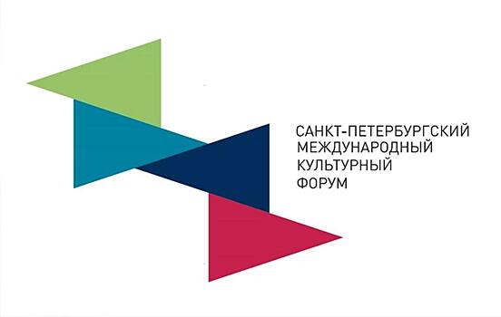 Синтез культуры и бизнеса как основу креативной экономики и новое развитие традиционных ремесел обсудят на VIII Санкт-Петербургском международном культурном форуме