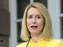 Каллас: ЕС выделил Украине помощь на €134 млрд и должен помогать больше