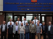 Представитель Общественного совета УВД по ЮВАО поздравил сотрудников Госавтоинспекции