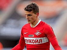 Эмблема — символ богатых традиций