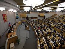 Все депутаты Госдумы от Татарстана, участвовавшие в голосовании, одобрили пенсионную реформу
