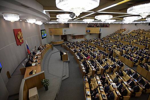 Все депутаты Госдумы от Татарстана, участвовавшие в голосовании, одобрили пенсионную реформу