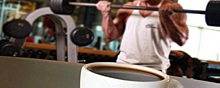 Ученые рассказали, сколько чашек кофе нужно выпивать в день