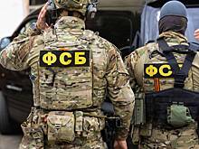 ФСБ предотвратила теракт против офицера Минобороны