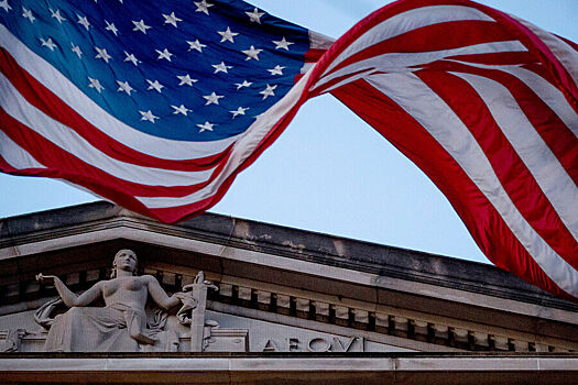 США придумали новый способ давления на Россию