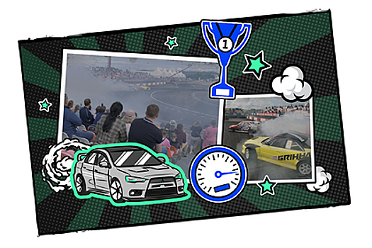 Оценено будущее спортивного дрифта в России