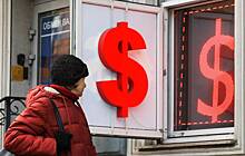 Курс доллара: новые санкции США грозят долларом по 77 рублей