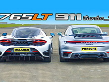 Дрэг-гонка: McLaren 765LT против Porsche 911 Turbo S