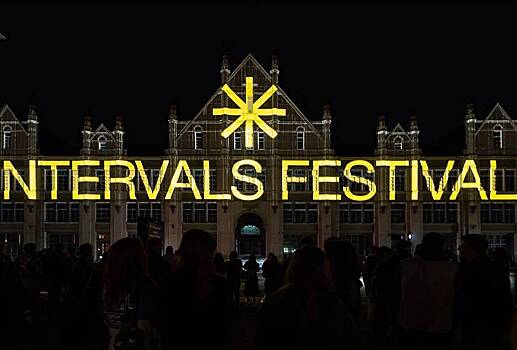 Intervals 2025. Как прошел крупнейший в России фестиваль медиаарта?