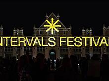 Intervals 2025. Как прошел крупнейший в России фестиваль медиаарта?