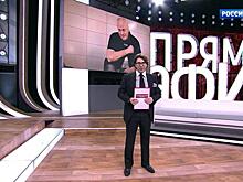 Смерть Доренко может быть связана с "нехорошей квартирой" в легендарном доме
