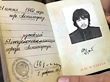 У кого Пушкин – негр, у того Цой – нерусский