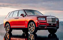 Rolls-Royce привез в Россию долгожданный Cullinan за 25 млн рублей