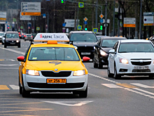«Яндекс» и Uber объединили бизнес по заказу такси в России