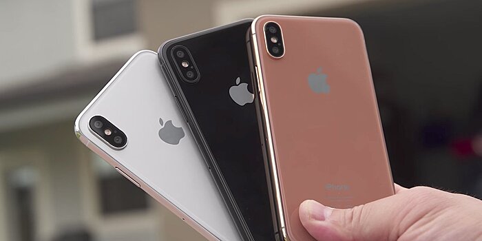 Новый iPhone 8 может лишиться физической кнопки «Домой»